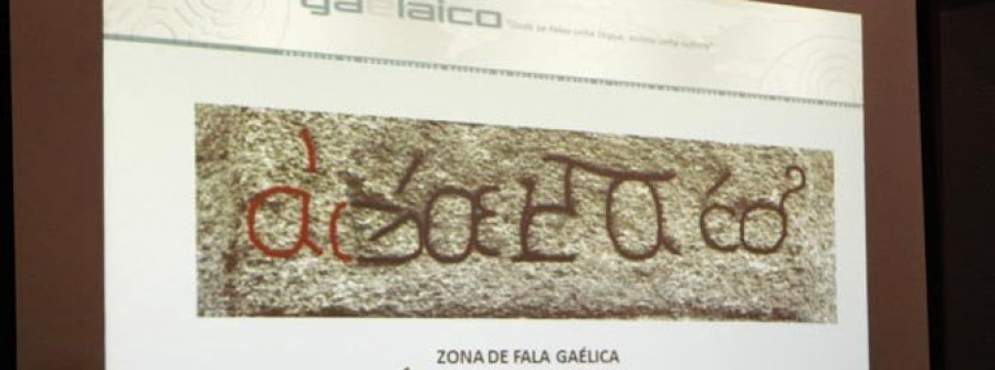 BETANZOS-Un estudio defiende que la iglesia de Santiago tiene un texto en gaélico