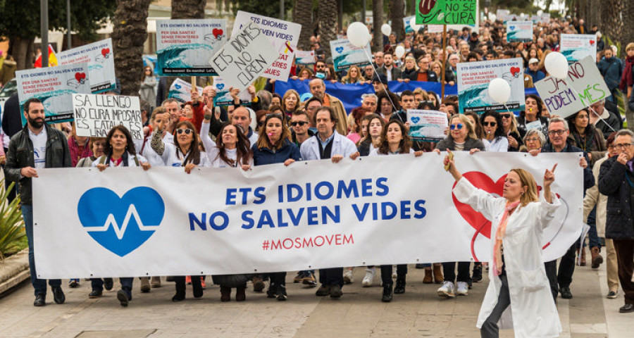 Movilización en Palma contra la exigencia del catalán en la sanidad