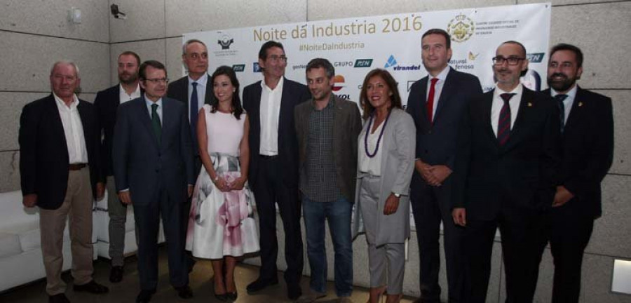 Los Premios Galicia de Industria reúnen a lo más destacado del sector