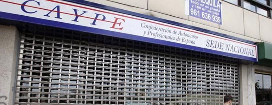 La Policía acusa a la Xunta de no ejercer ningún control sobre las subvenciones