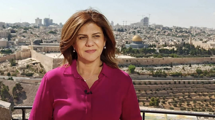 La prensa extranjera en Israel pide investigar la muerte de una periodista palestina