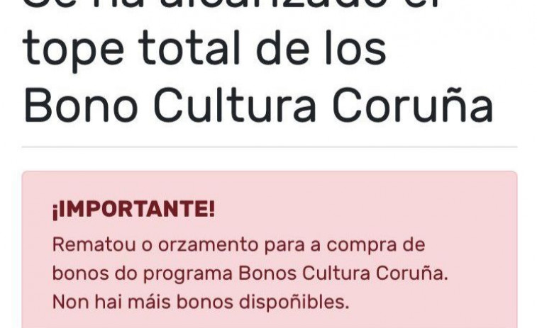 El Bono Cultura de A Coruña se agota en pocas horas y despierta las críticas de los vecinos
