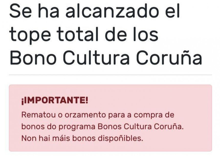 El Bono Cultura de A Coruña se agota en pocas horas y despierta las críticas de los vecinos