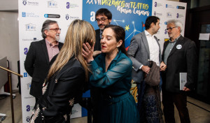 XXVII Premios María Casares