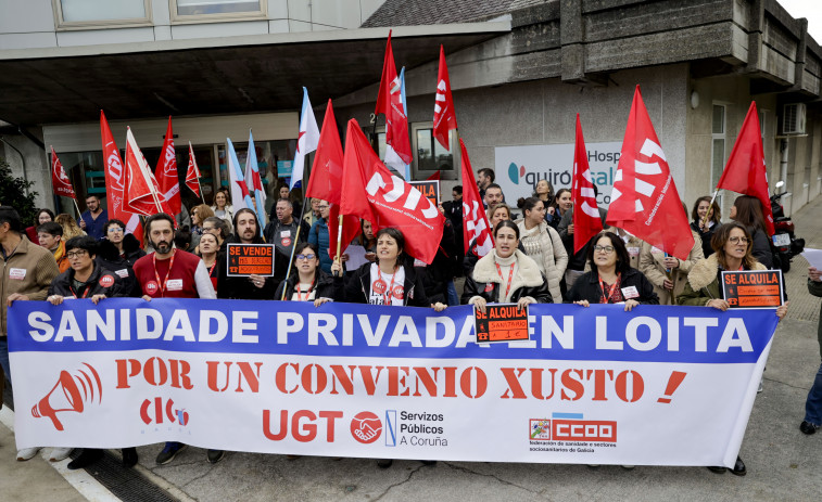 Los sindicatos cifran en el 90% el seguimiento de la huelga de la sanidad privada en A Coruña