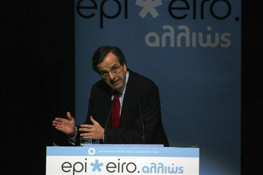 Grecia disgustada con la falta de acuerdo del Eurogrupo