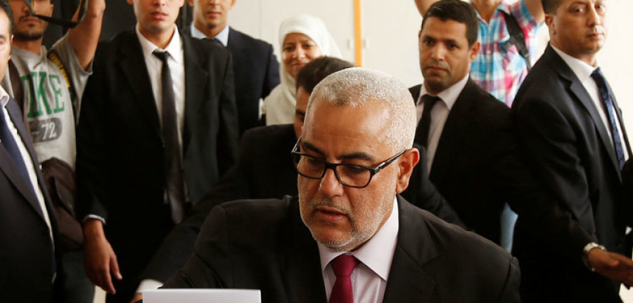 El islamista Partido Justicia y Desarrollo amplía su mayoría parlamentaria en Marruecos