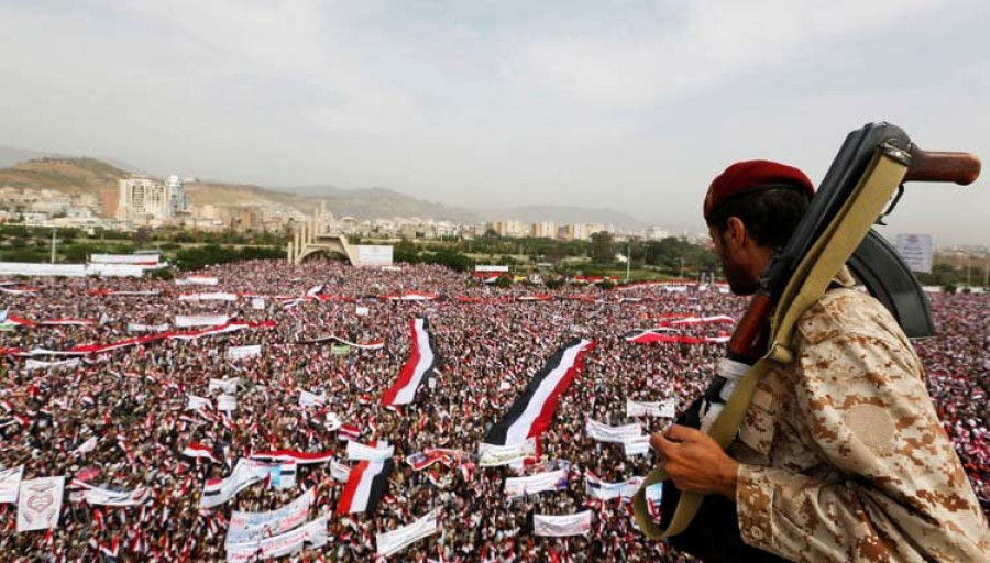 Los Yemeníes marchan en apoyo del Supremo Consejo Político
