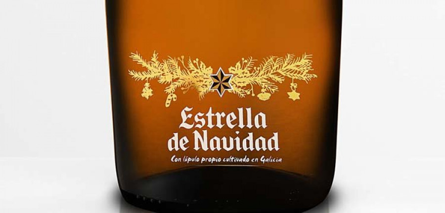 Estrella Galicia lanza una edición especial de cerveza con motivo de las fiestas navideñas