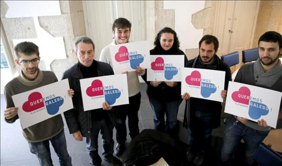 Desestimado el recurso de Galicia Bilingüe contra el decreto del plurilingüismo