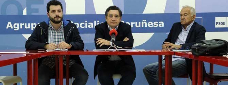 PSOE y BNG unen esfuerzos para exigir más fondos para O Burgo en los Presupuestos Generales