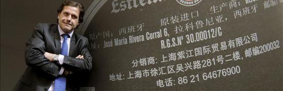 Nace Estrella Galicia de Brasil, filial de la cervecera gallega