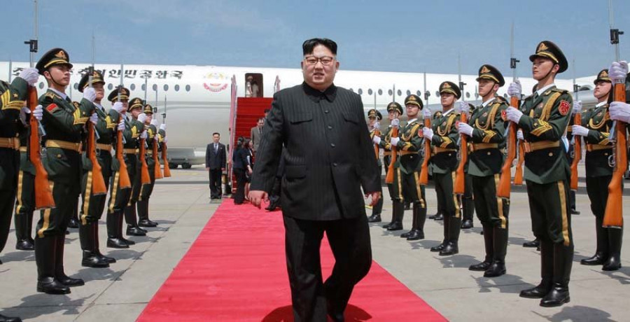 Corea del Norte desmantelará su centro de pruebas nucleares entre 
los días 23 y 25