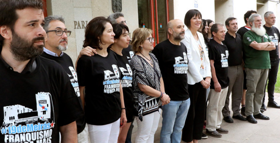 El Parlamento de Galicia alcanza un acuerdo histórico sobre Meirás