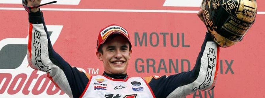 Álex Márquez, campeón del mundo de Moto3