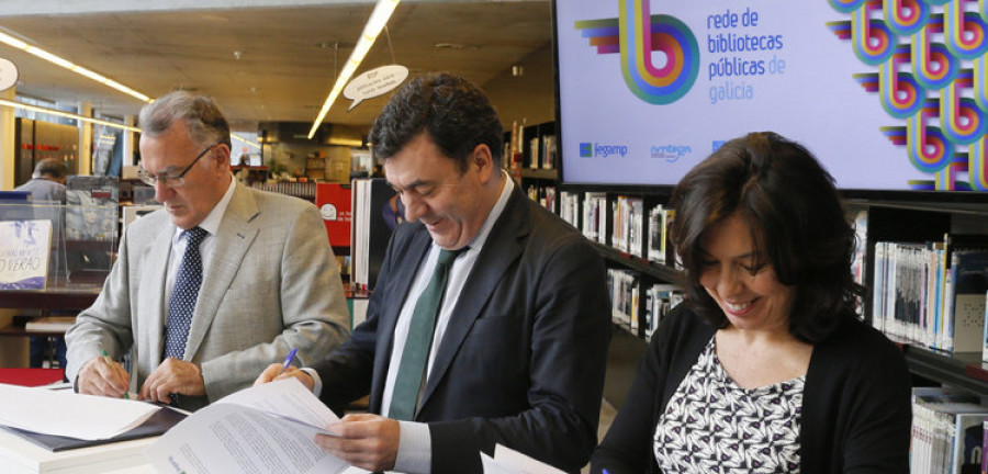 Un total de 70 bibliotecas municipales se incorporan al nuevo sistema integrado de gestión