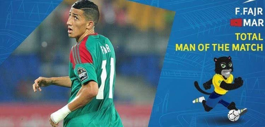 Fayçal, elegido mejor jugador en la victoria de Marruecos sobre Togo