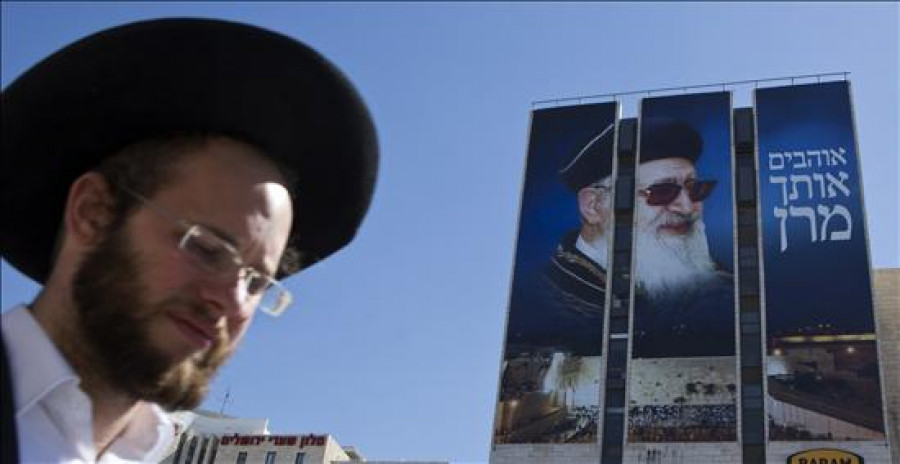 Fallece el líder espiritual del judaísmo sefardí, Ovadia Yosef