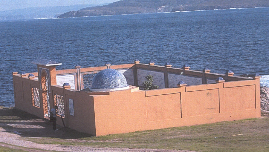 La extraña historia del silencioso cementerio moro a la sombra de la Torre  que se convirtió en la Casa de las Palabras