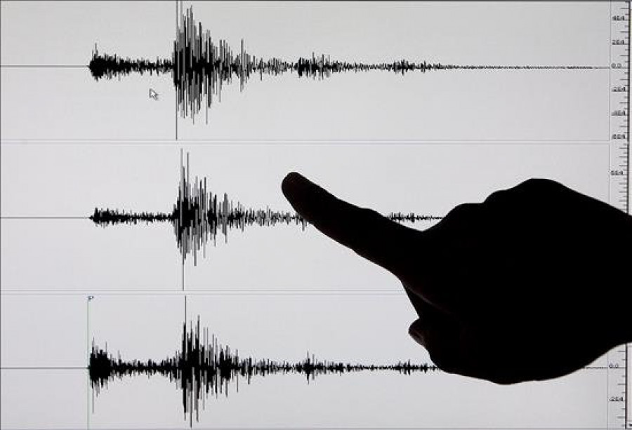 Registrado un pequeño terremoto frente a la costa de Ribeira