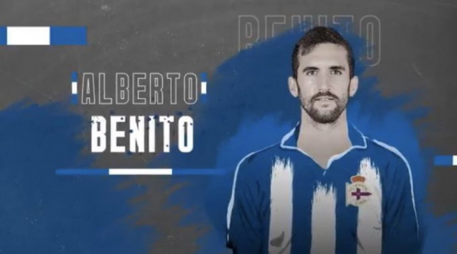 Alberto Benito, nuevo fichaje del Depor