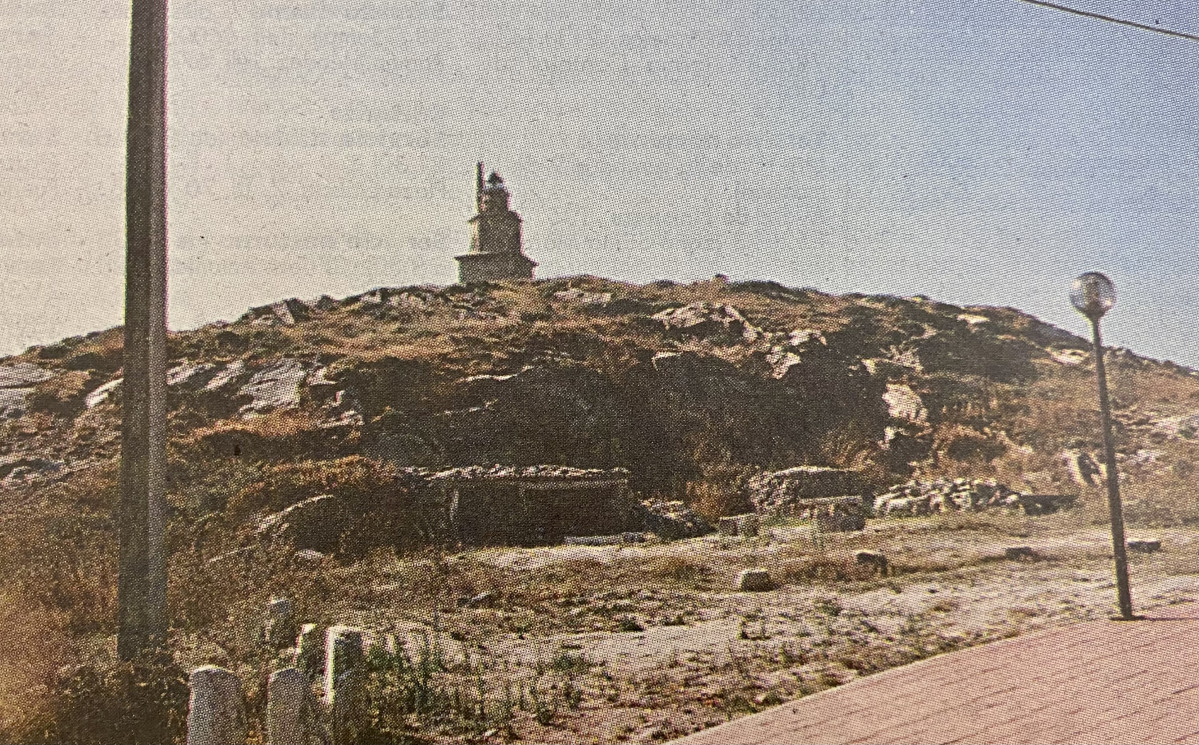 Parque de la Torre de Hercules en 1996