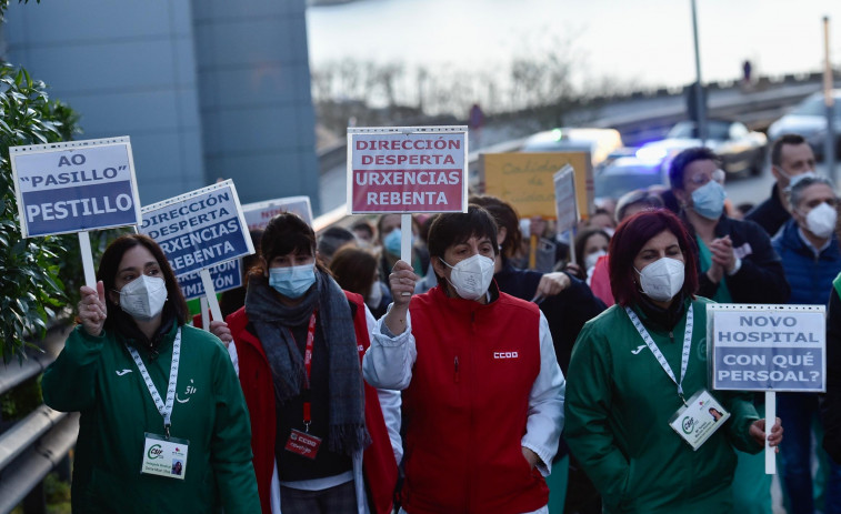 Protestas del personal de quirófanos y Urgencias del Chuac