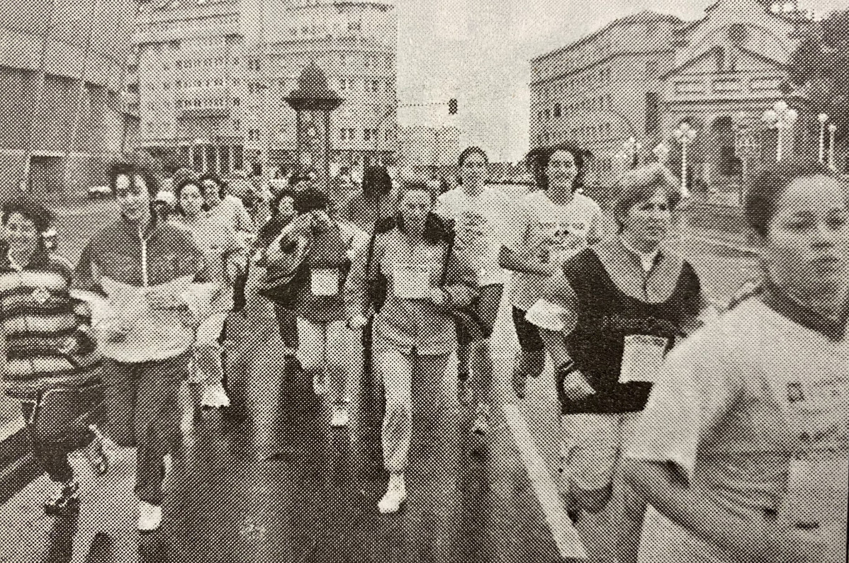 V Carrera Popular Femenina 1997