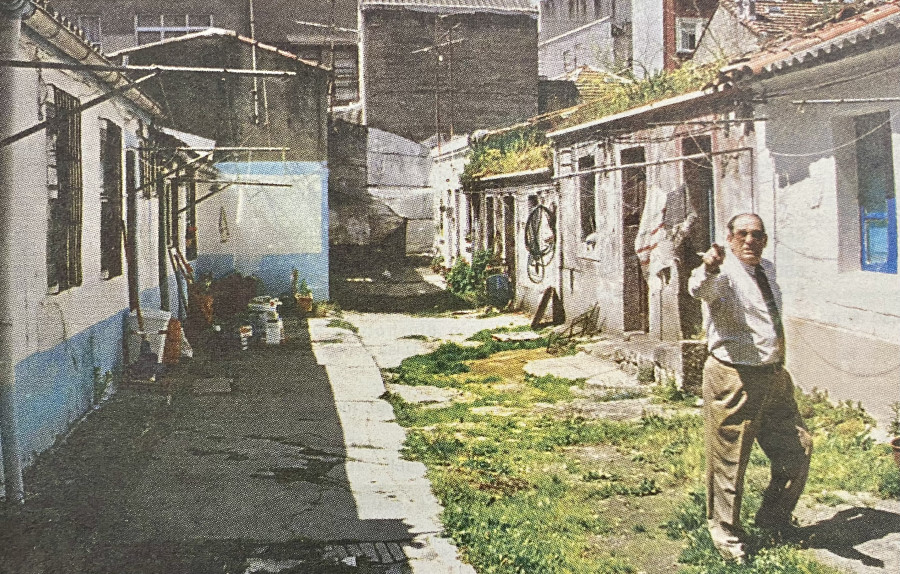 Hace 25 años: Los últimos del corralón de A Gaiteira