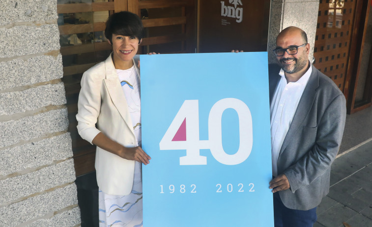 El BNG lanza un documental en el que reúne a Beiras, Francisco Rodríguez, Encarna Otero y a Ana Pontón en sus 40 años
