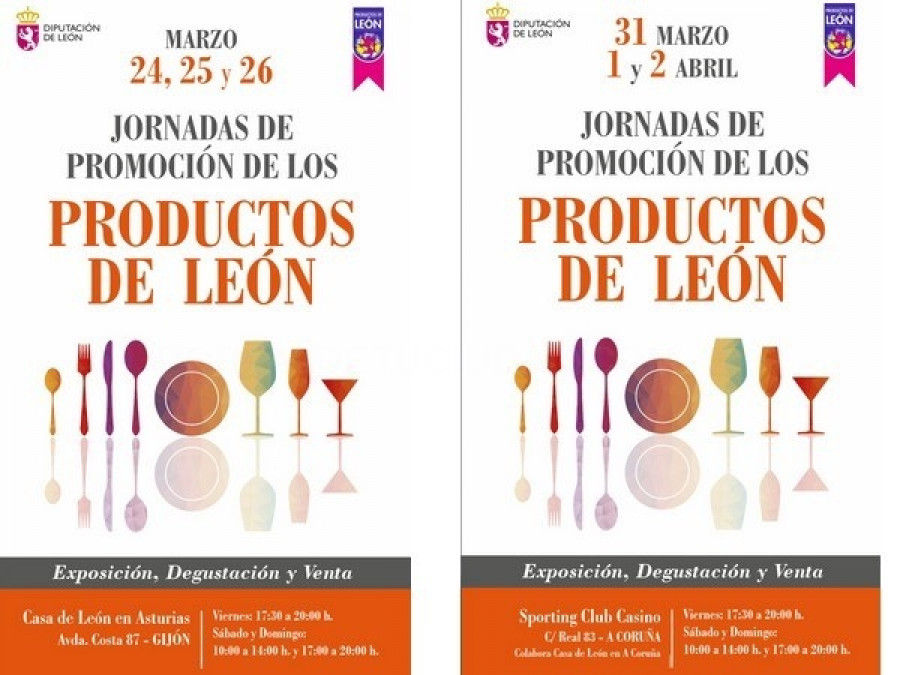 A Coruña acoge unas jornadas de promoción de productos de León