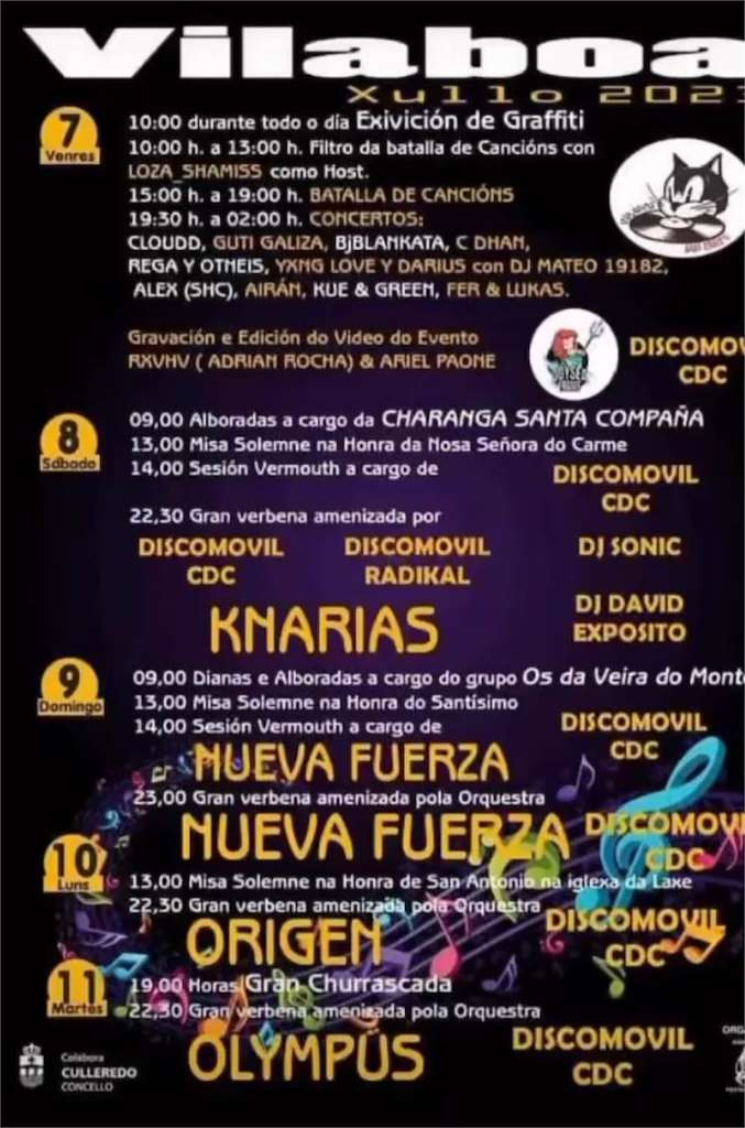 Festas de vilaboa culleredo img2940n1t0