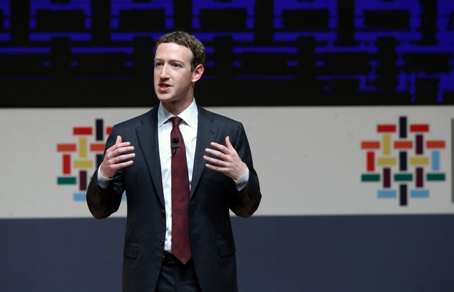 La Justicia europea avala limitar el acceso de Facebook a las búsquedas de los usuarios