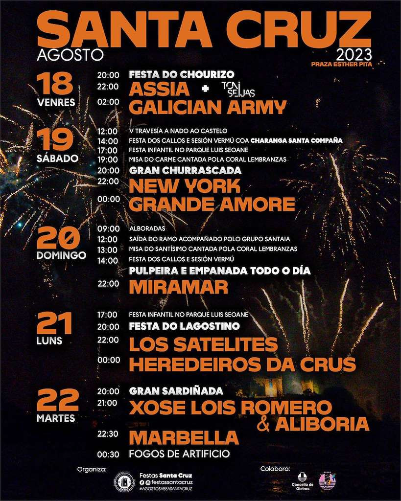 Festas do santisimo e a virxe do carme de santa cruz oleiros img2204n1t0