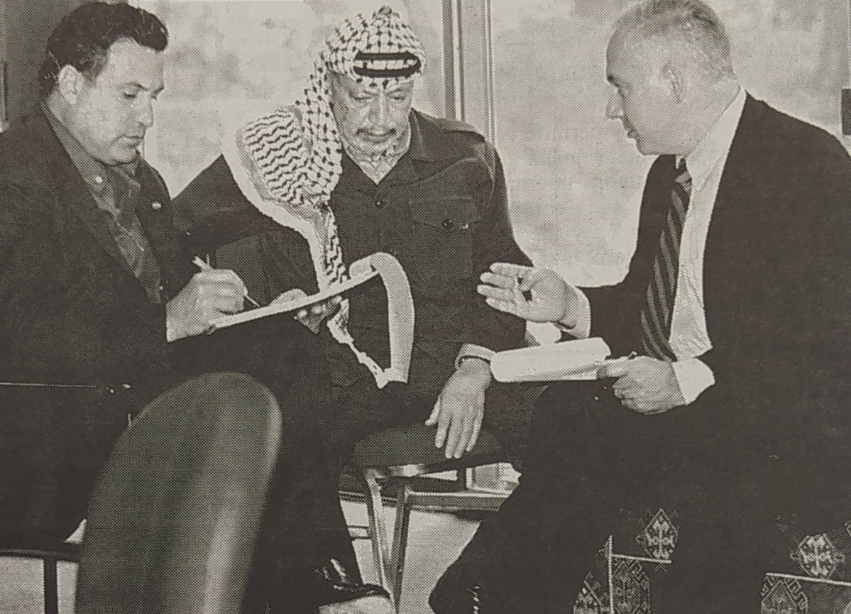 Arafat Netanyahu 1998