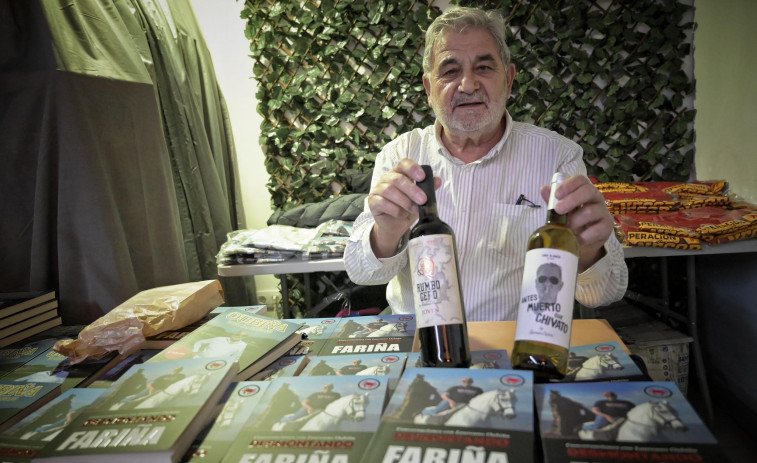 Laureano Oubiña: 