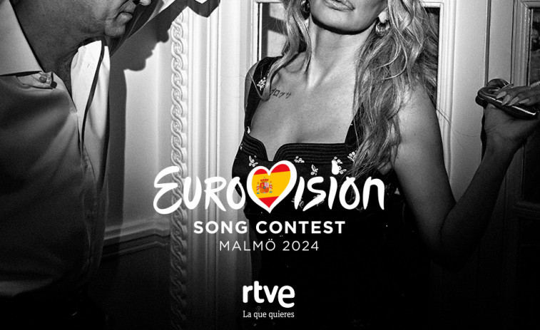 A la venta las entradas para ver Eurovisión en los cines Yelmo de A Coruña