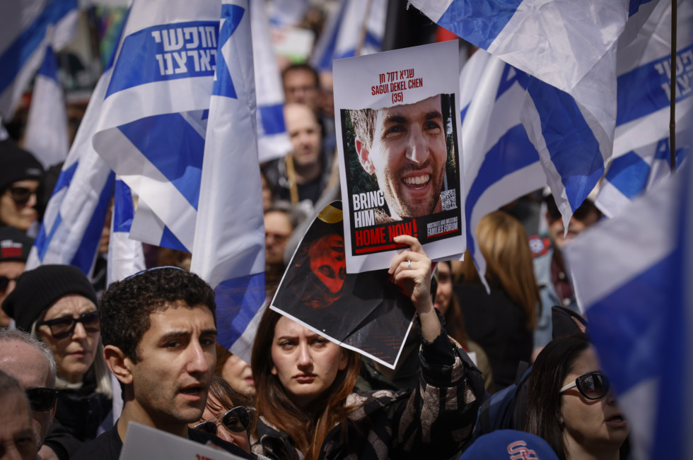 Manifestación que conmemora el sexto aniversario de los ataques contra Israel por parte de Hamas