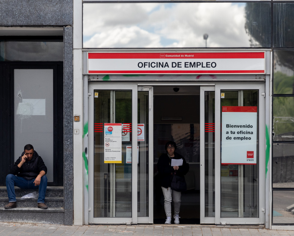 Entrada a una oficina del SEPE