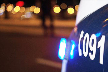 Policía Nacional