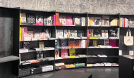 Cinco libros que puedes comprar en la nueva librería de la Fundación Marta Ortega