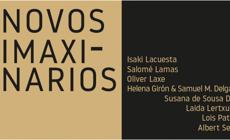 A Xunta reúne no CGAC preto dunha decena de cineastas para a inauguración de 