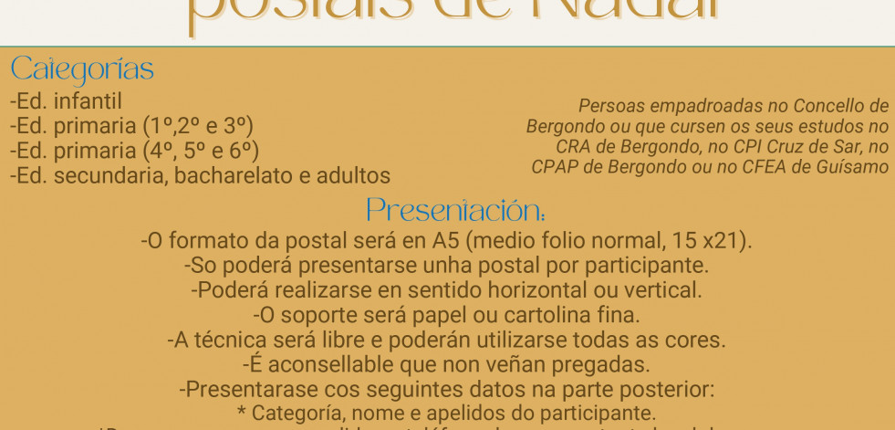 Bergondo abre su concurso de postales de Navidad