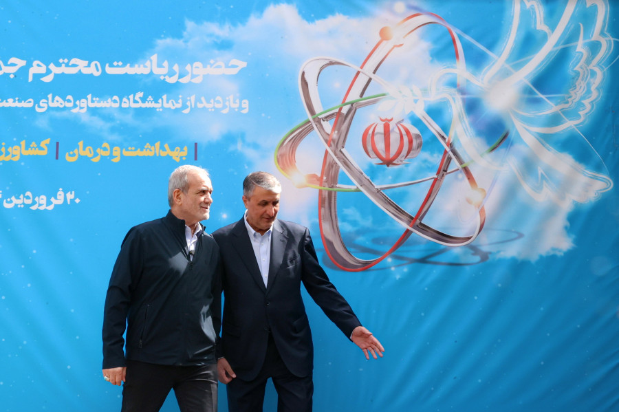 Irán y EE.UU. comienzan este sábado negociaciones técnicas sobre el programa nuclear iraní