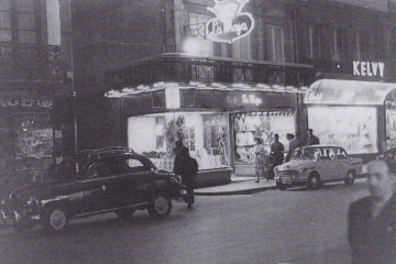 La maja 19251553