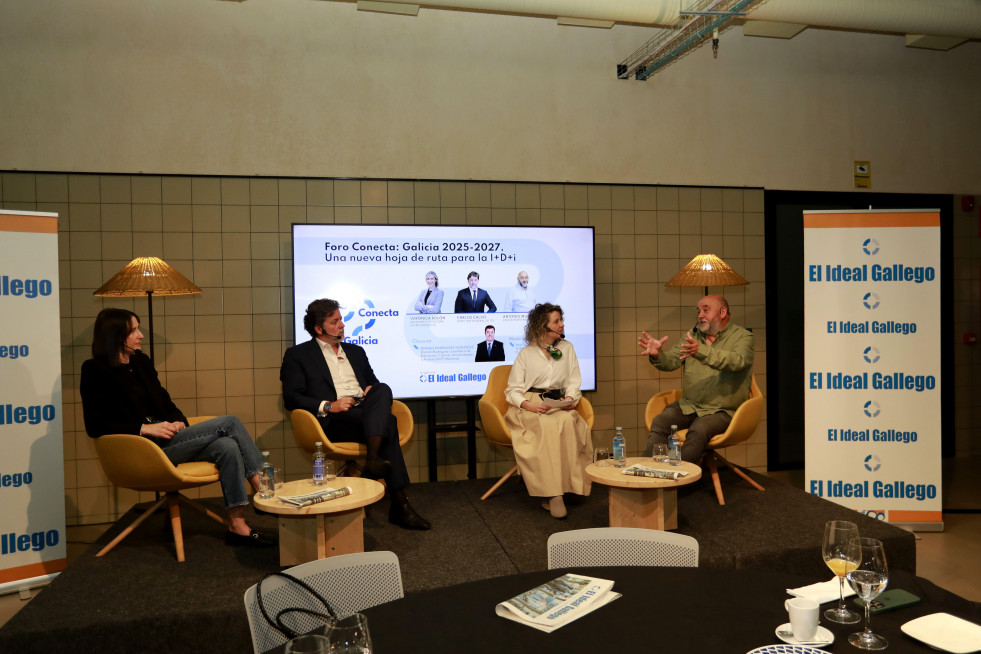 Hi Coruña, que acogió el Foro Conecta Galicia (3)