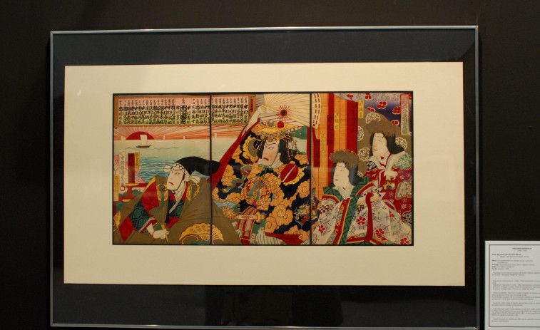 La Fundación Luis Seoane acoge la exposición  ‘Arte e guerra. Geishas e samuráis no antigo Xapón’