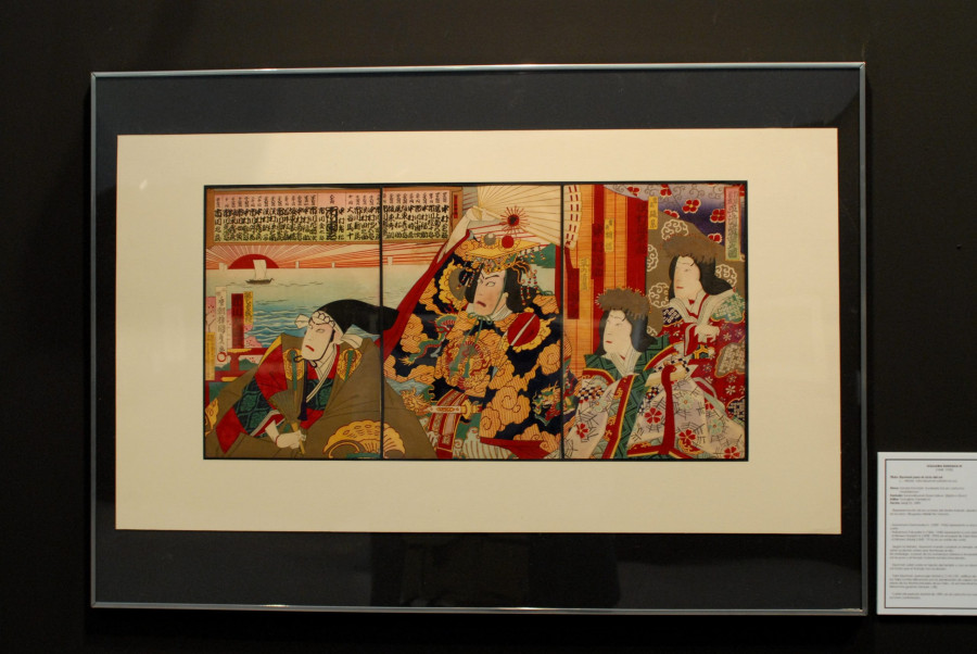 La Fundación Luis Seoane acoge la exposición  ‘Arte e guerra. Geishas e samuráis no antigo Xapón’