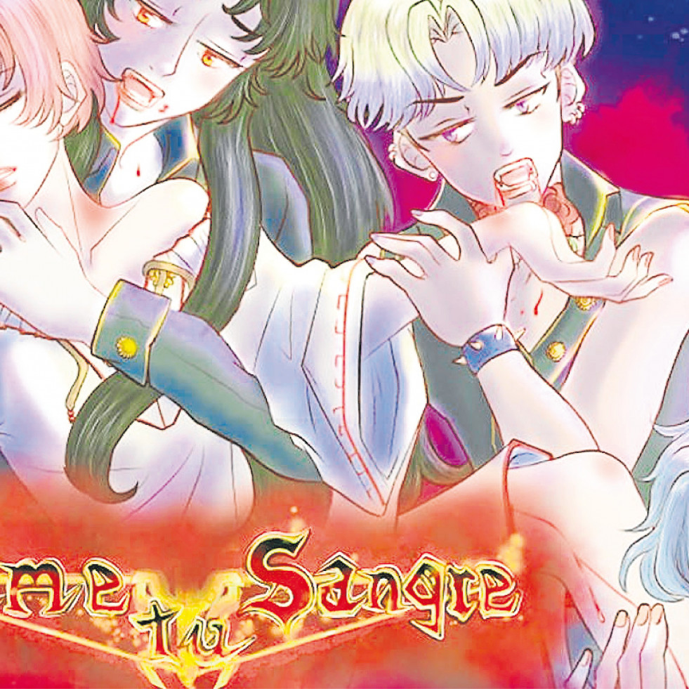 El arte viral de los ‘otome’