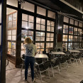 Auria Bar